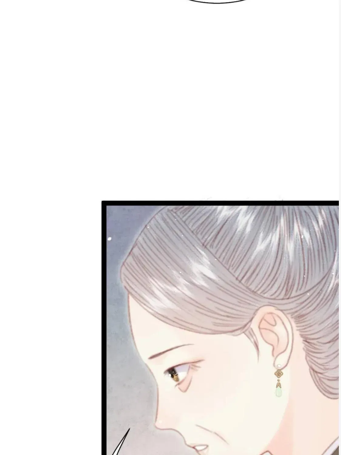 Sinh Chi Ác Phi Nghịch Tập Chapter 23 - 113