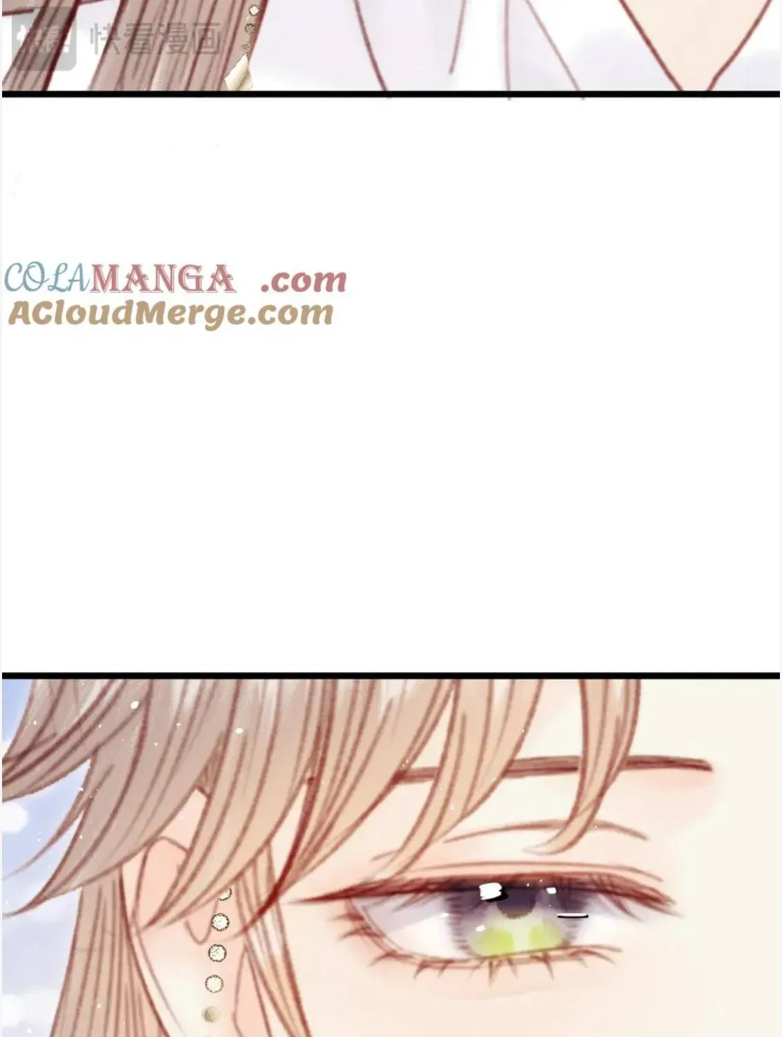 Sinh Chi Ác Phi Nghịch Tập Chapter 24 - 113