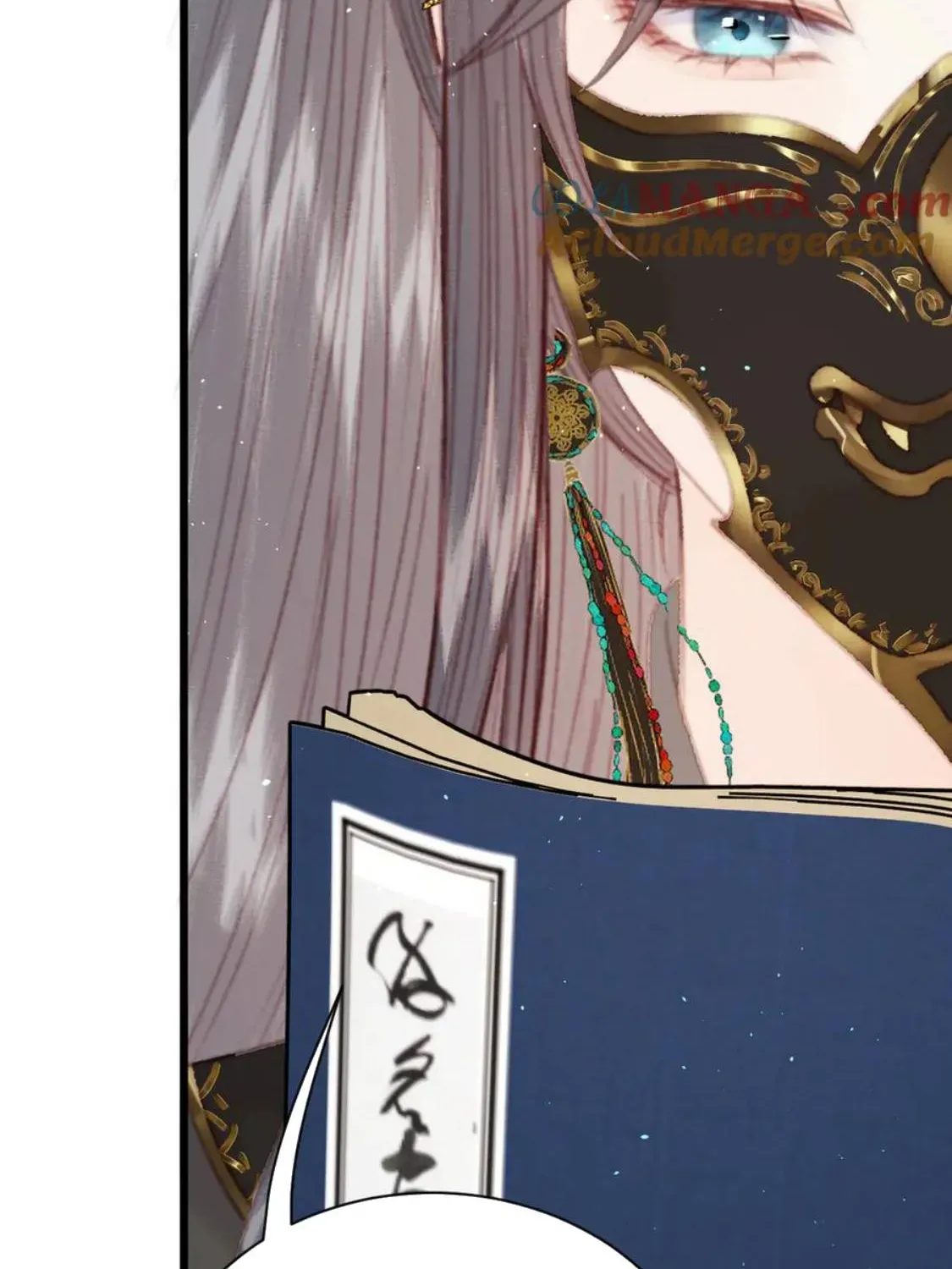 Sinh Chi Ác Phi Nghịch Tập Chapter 24 - 6