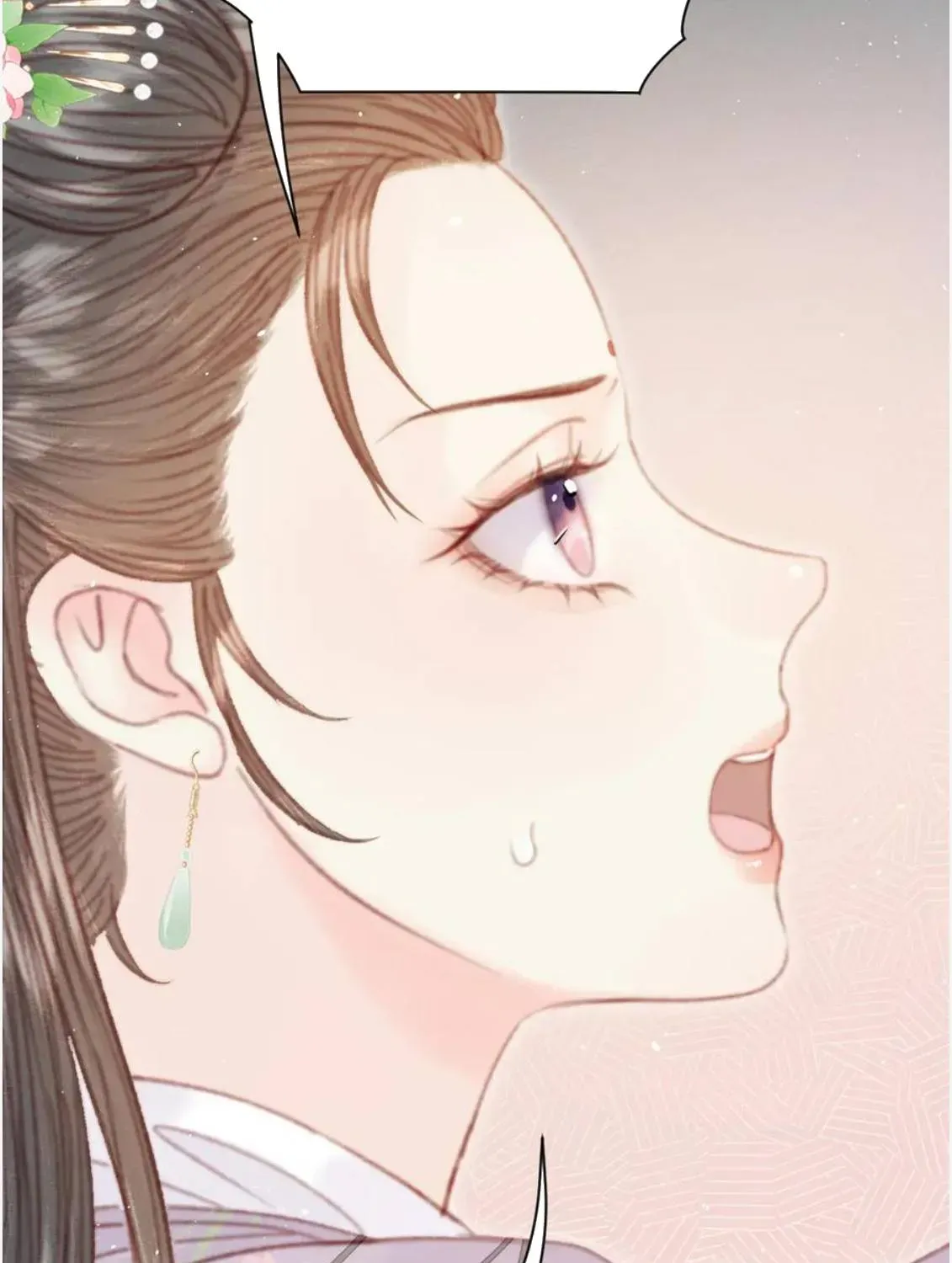 Sinh Chi Ác Phi Nghịch Tập Chapter 24 - 100