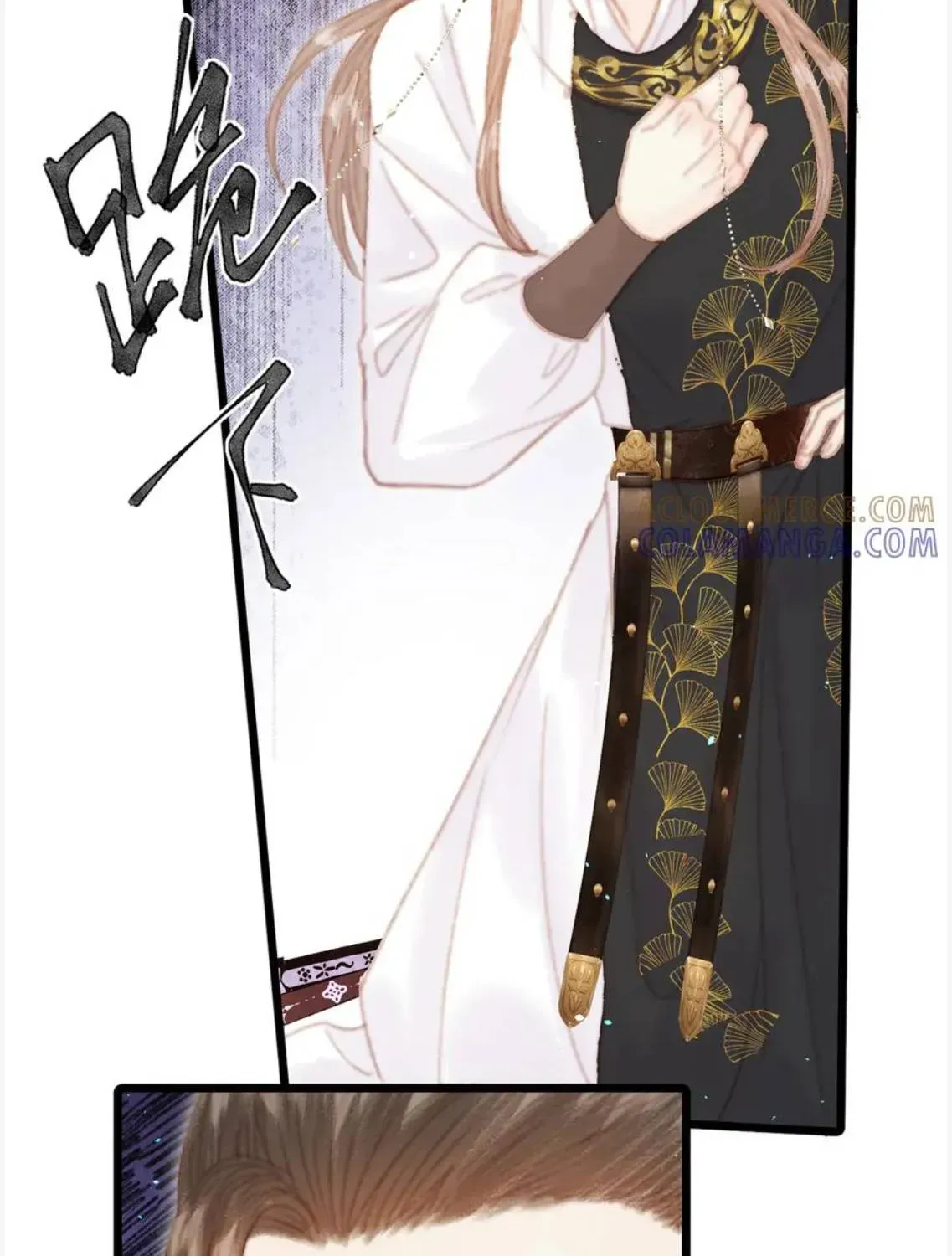 Sinh Chi Ác Phi Nghịch Tập Chapter 26 - 112