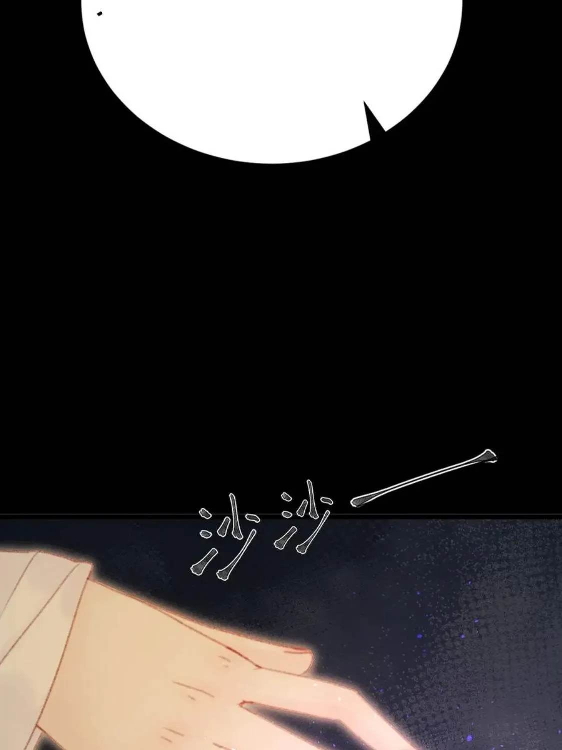 Sinh Chi Ác Phi Nghịch Tập Chapter 26 - 121