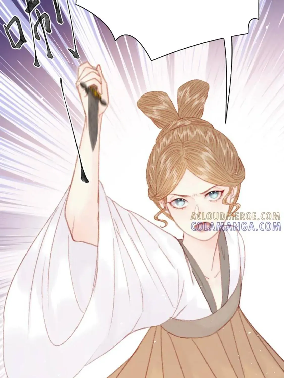 Sinh Chi Ác Phi Nghịch Tập Chapter 26 - 129