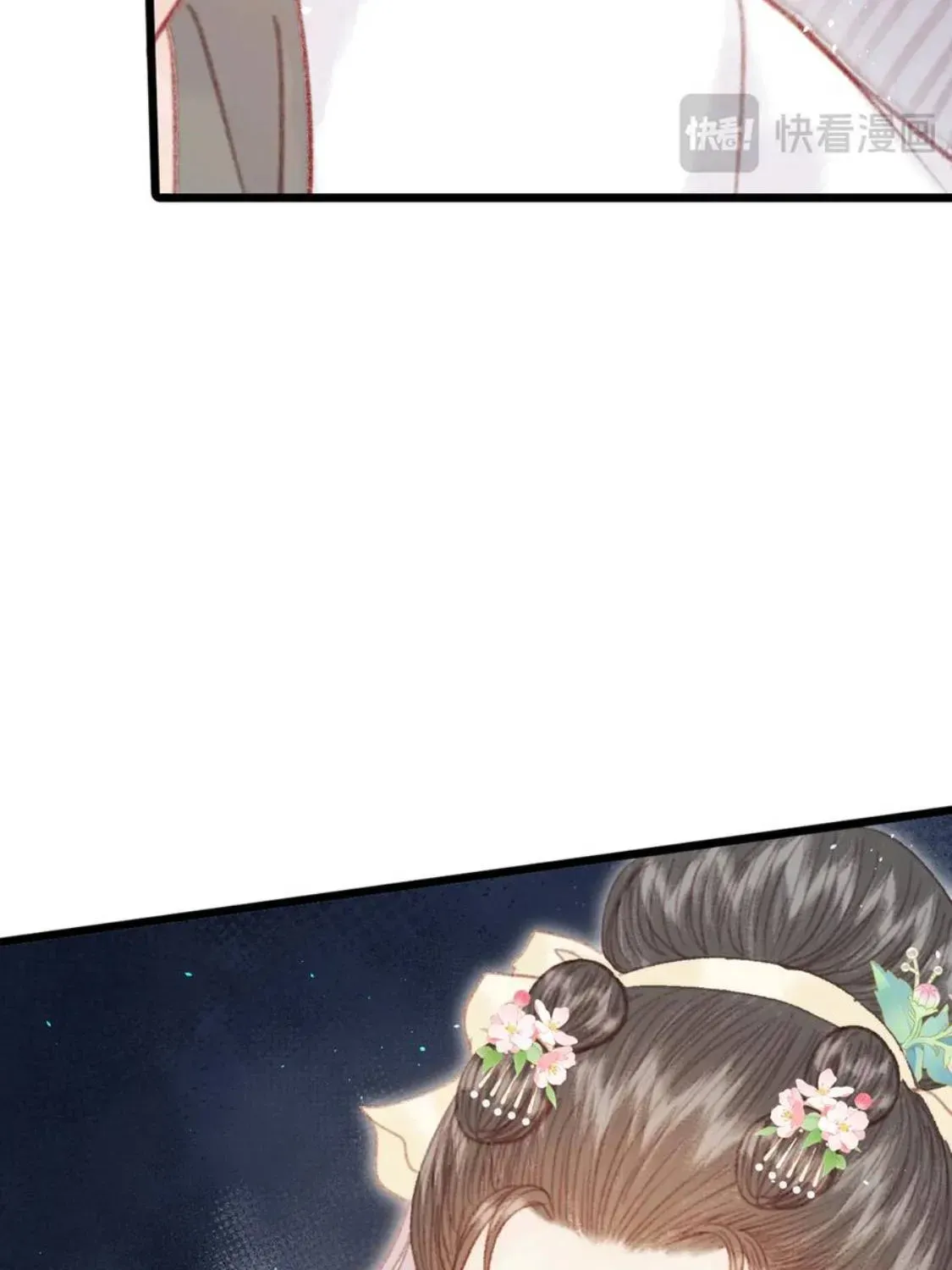 Sinh Chi Ác Phi Nghịch Tập Chapter 26 - 132