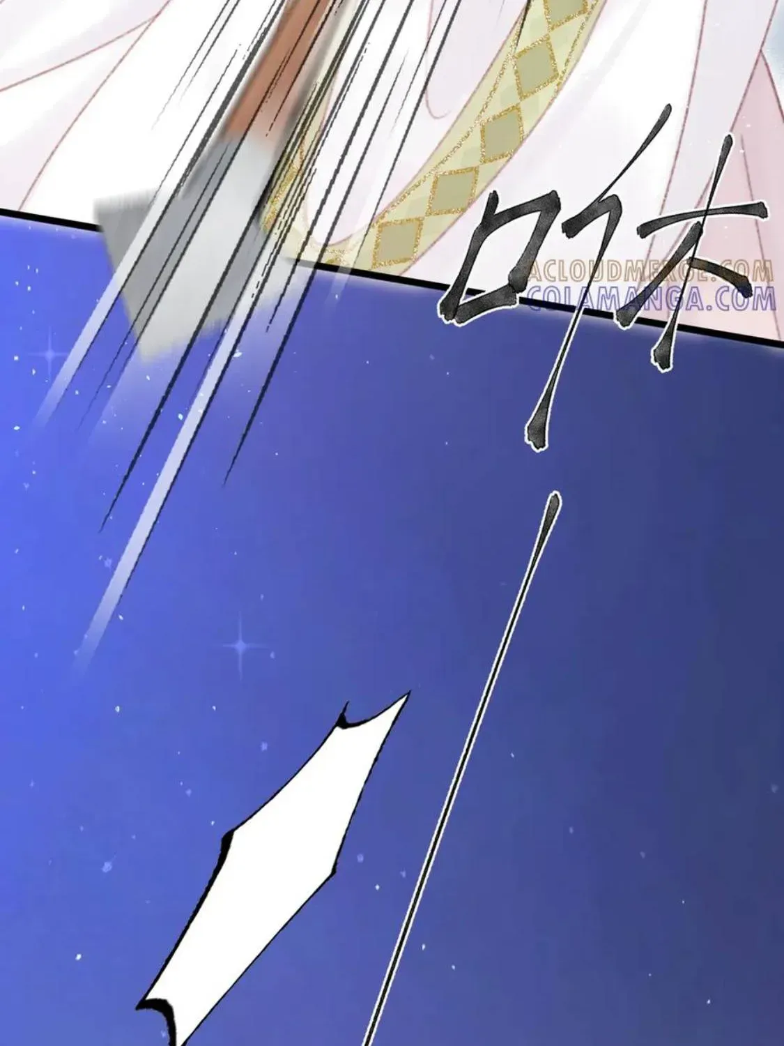 Sinh Chi Ác Phi Nghịch Tập Chapter 26 - 134