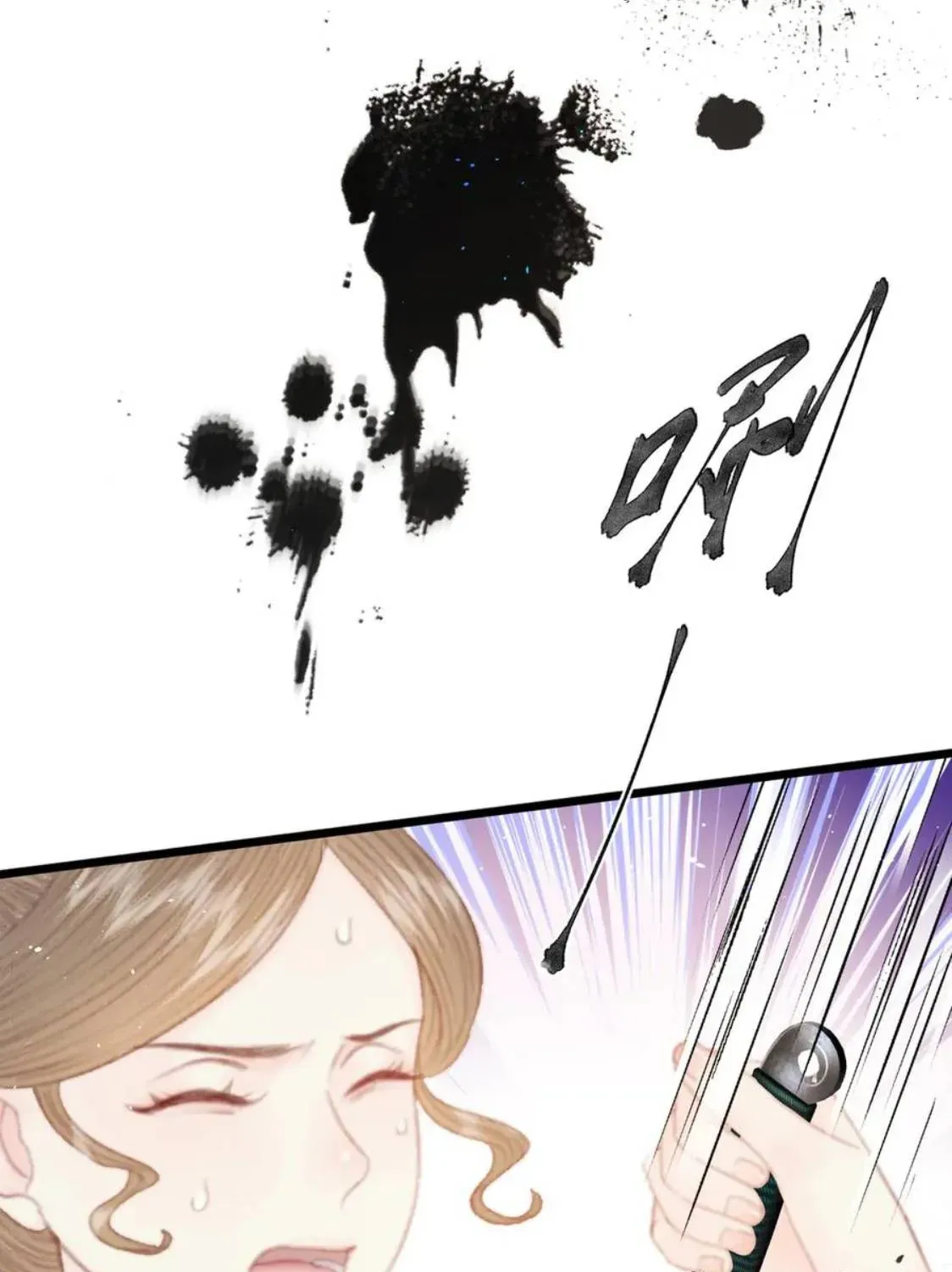 Sinh Chi Ác Phi Nghịch Tập Chapter 26 - 145