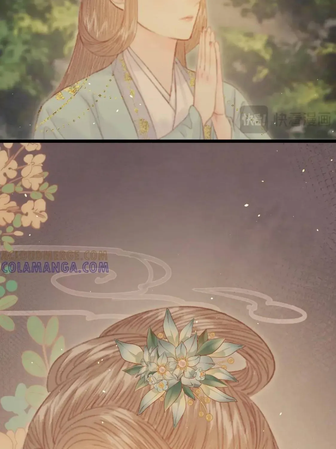 Sinh Chi Ác Phi Nghịch Tập Chapter 26 - 9