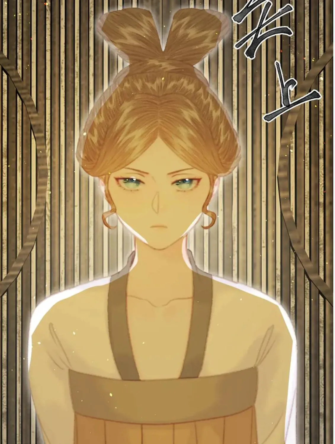 Sinh Chi Ác Phi Nghịch Tập Chapter 26 - 94