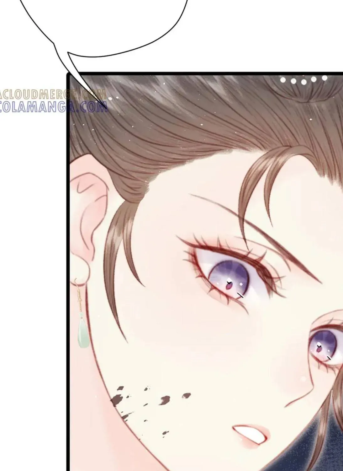 Sinh Chi Ác Phi Nghịch Tập Chapter 27 - 14