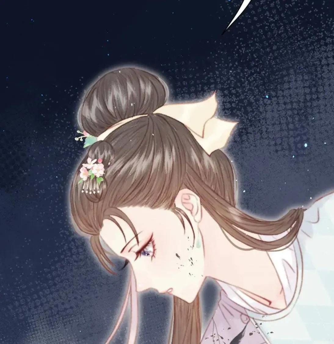 Sinh Chi Ác Phi Nghịch Tập Chapter 27 - 20