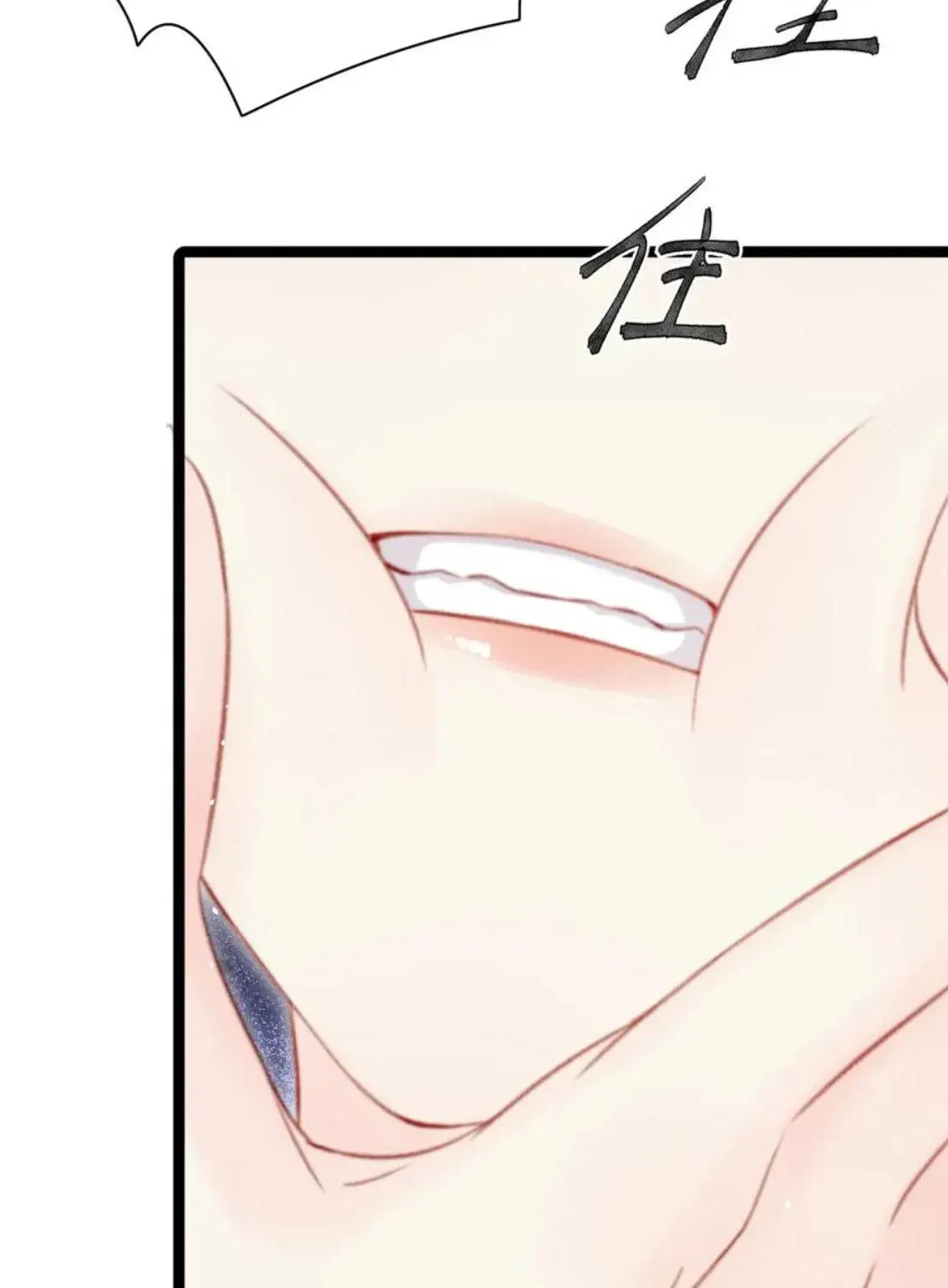 Sinh Chi Ác Phi Nghịch Tập Chapter 27 - 25