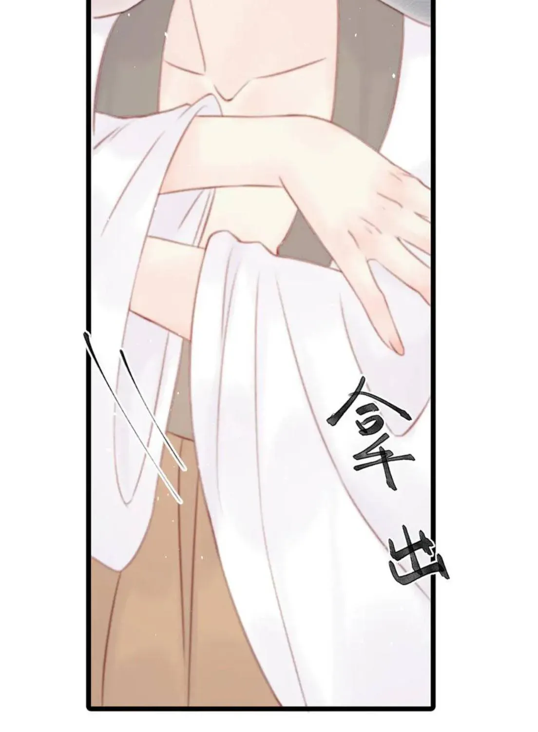 Sinh Chi Ác Phi Nghịch Tập Chapter 27 - 29