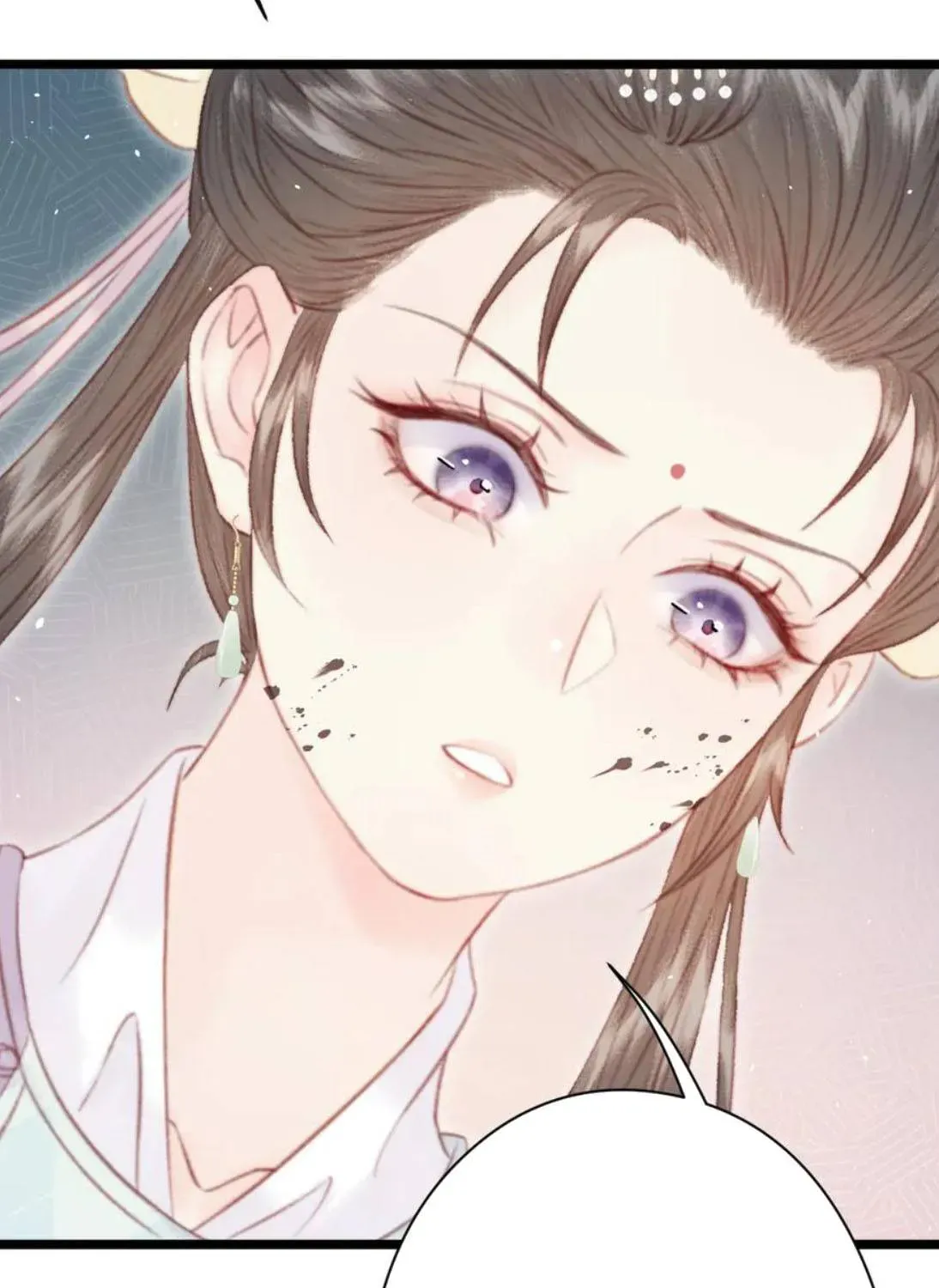 Sinh Chi Ác Phi Nghịch Tập Chapter 27 - 6