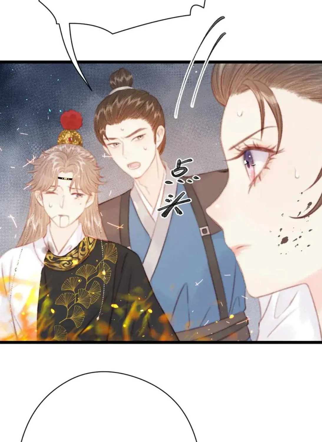 Sinh Chi Ác Phi Nghịch Tập Chapter 27 - 53