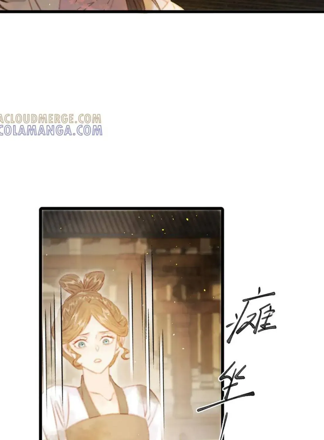 Sinh Chi Ác Phi Nghịch Tập Chapter 27 - 67