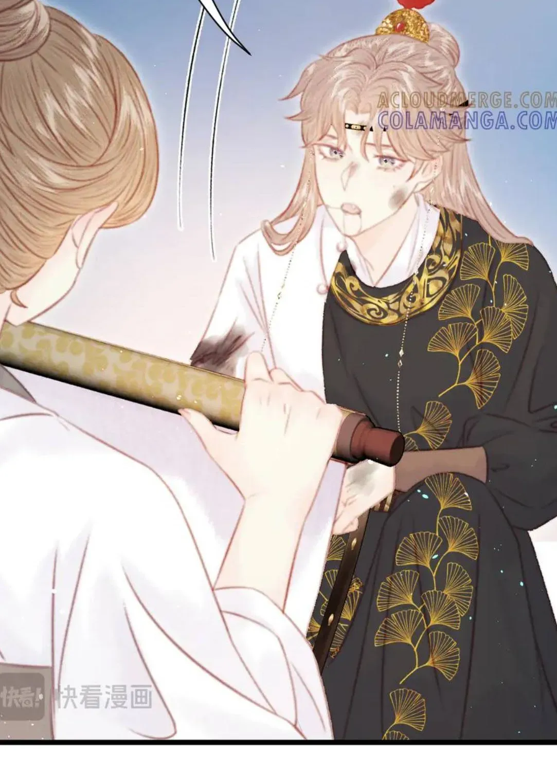 Sinh Chi Ác Phi Nghịch Tập Chapter 27 - 82