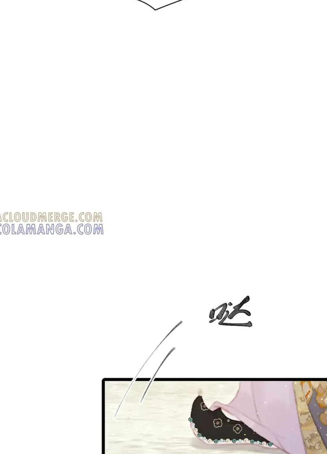 Sinh Chi Ác Phi Nghịch Tập Chapter 27 - 98