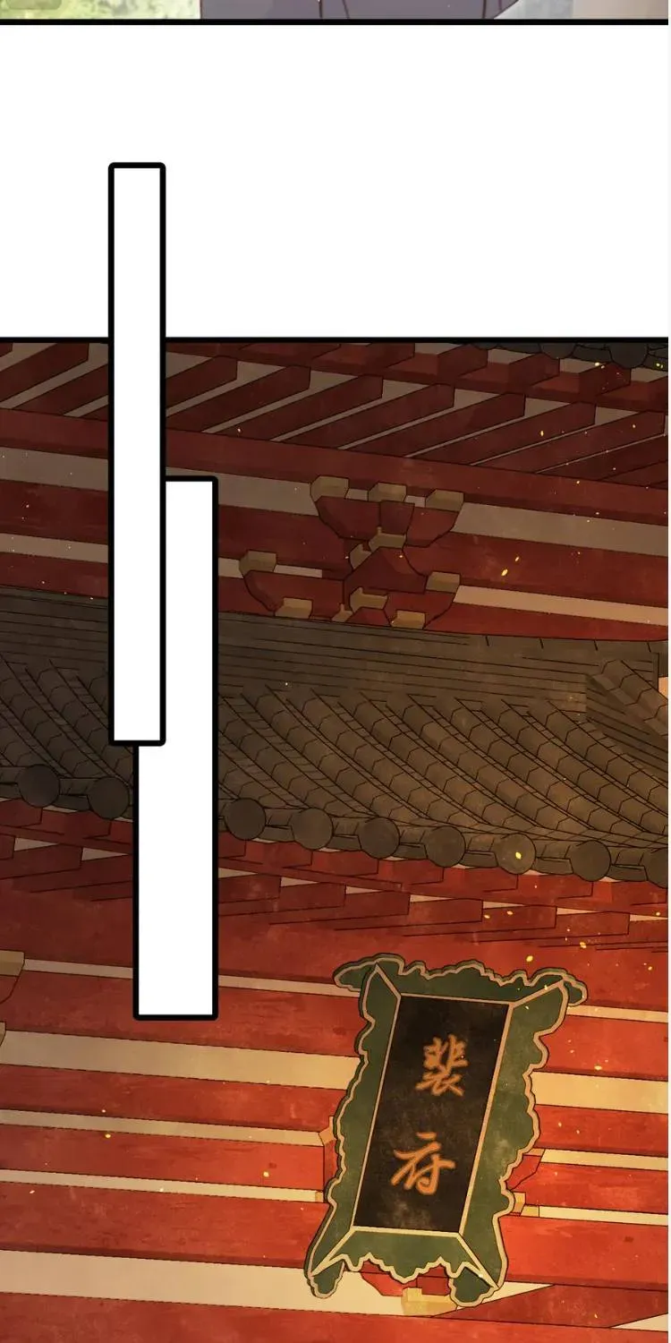 Sinh Chi Ác Phi Nghịch Tập Chapter 28 - 20