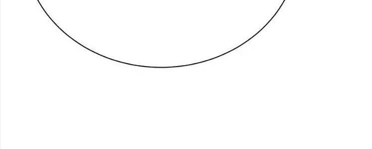 Sinh Chi Ác Phi Nghịch Tập Chapter 29 - 60