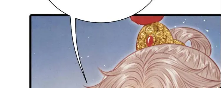 Sinh Chi Ác Phi Nghịch Tập Chapter 29 - 80