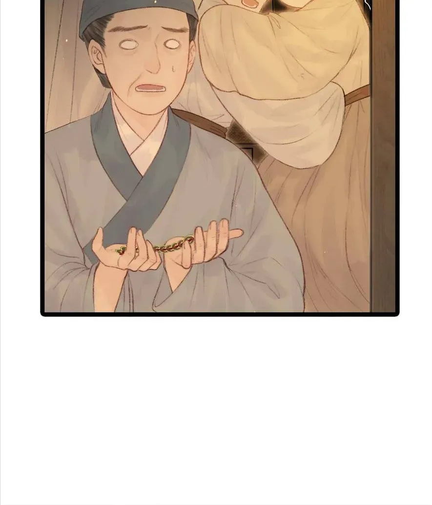 Sinh Chi Ác Phi Nghịch Tập Chapter 3 - 12