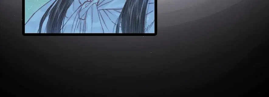 Sinh Chi Ác Phi Nghịch Tập Chapter 3 - 21