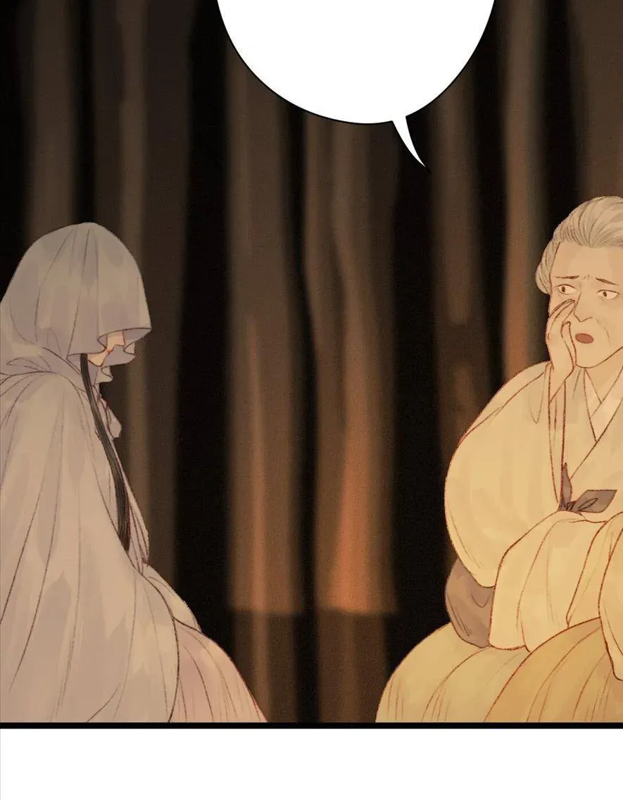 Sinh Chi Ác Phi Nghịch Tập Chapter 3 - 4