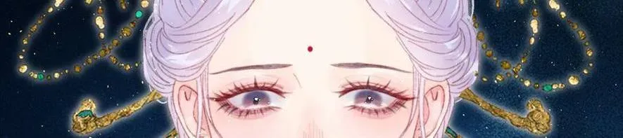 Sinh Chi Ác Phi Nghịch Tập Chapter 3 - 54