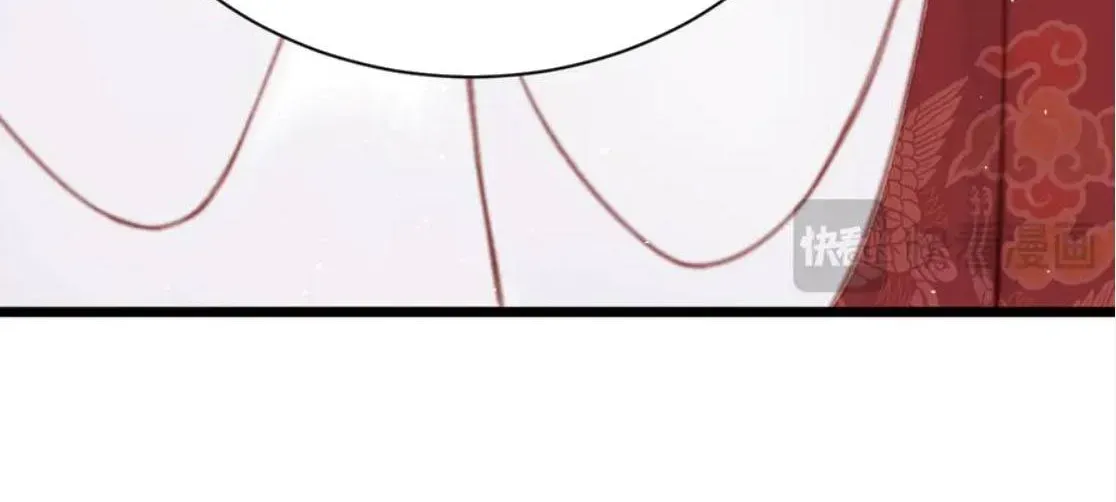 Sinh Chi Ác Phi Nghịch Tập Chapter 30 - 170