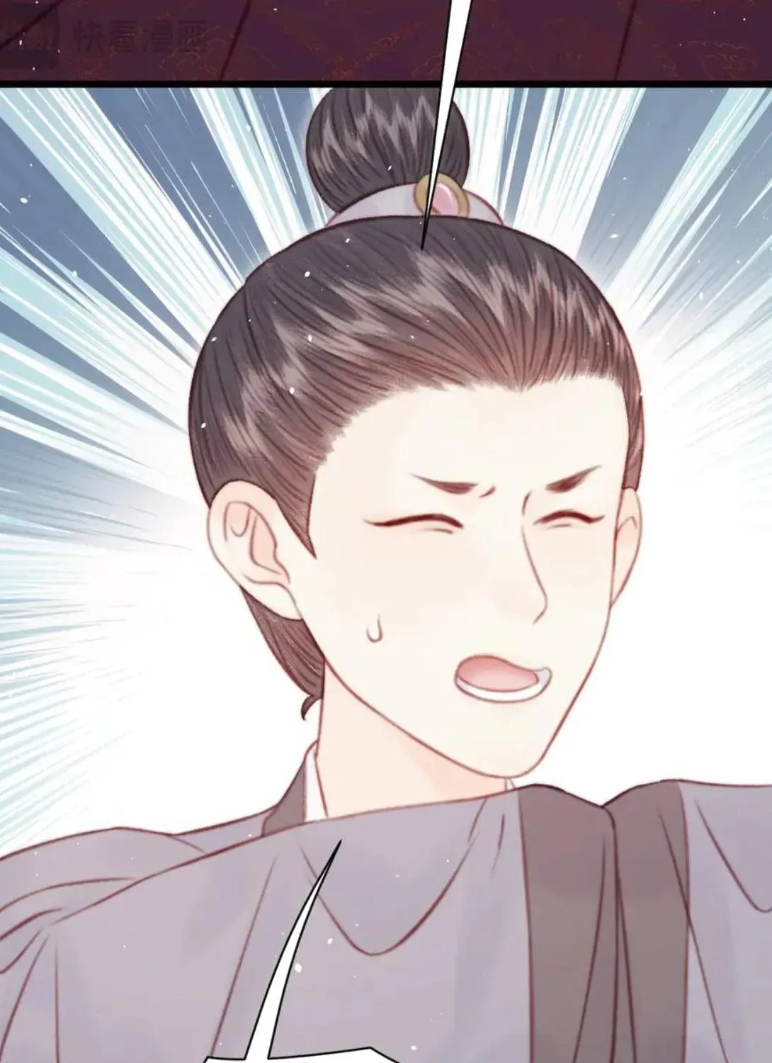 Sinh Chi Ác Phi Nghịch Tập Chapter 30 - 24