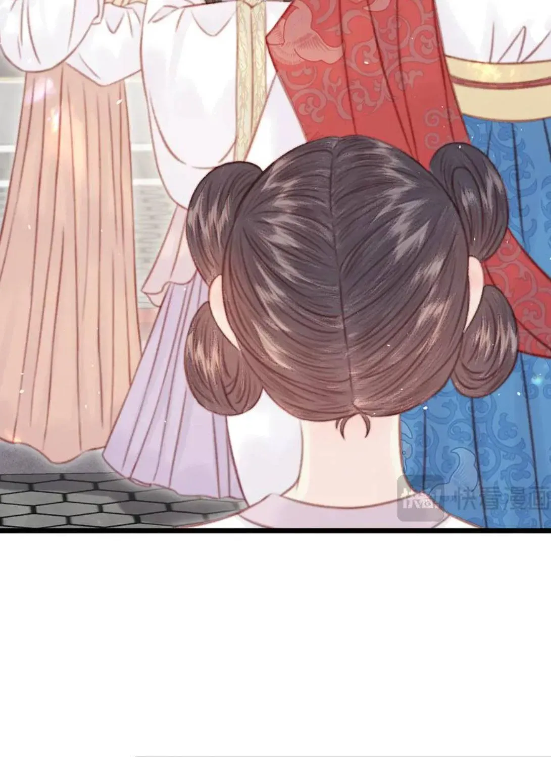 Sinh Chi Ác Phi Nghịch Tập Chapter 30 - 77