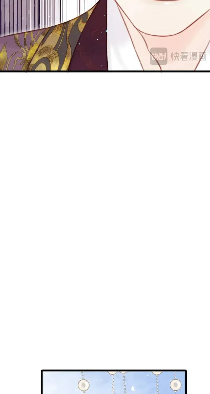 Sinh Chi Ác Phi Nghịch Tập Chapter 31 - 36