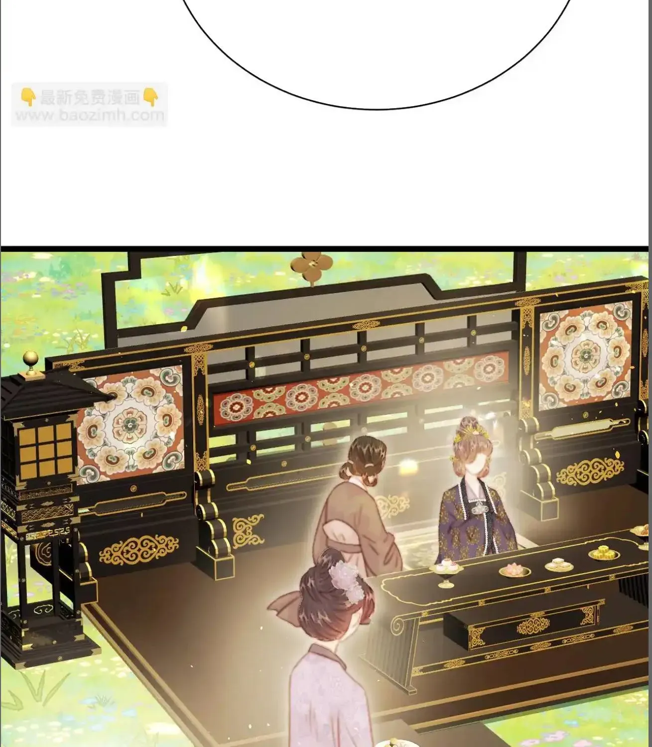 Sinh Chi Ác Phi Nghịch Tập Chapter 32 - 109