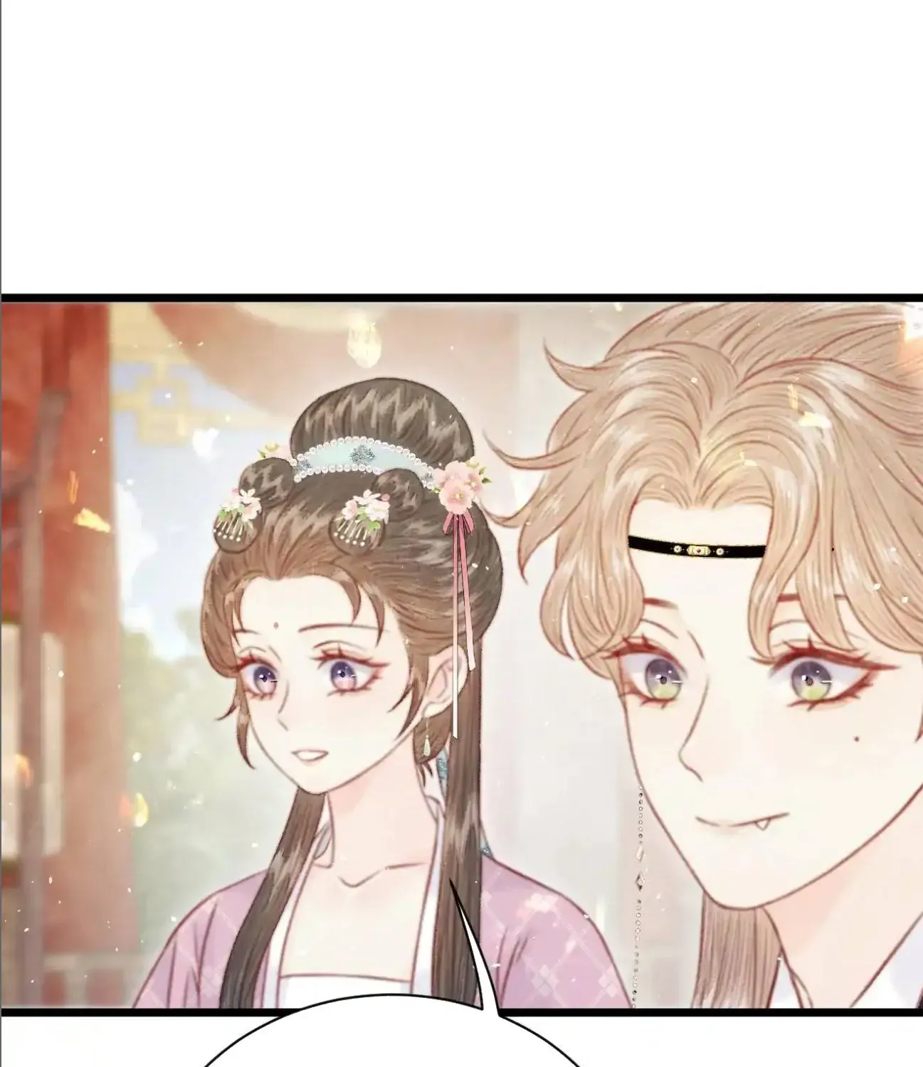 Sinh Chi Ác Phi Nghịch Tập Chapter 32 - 25