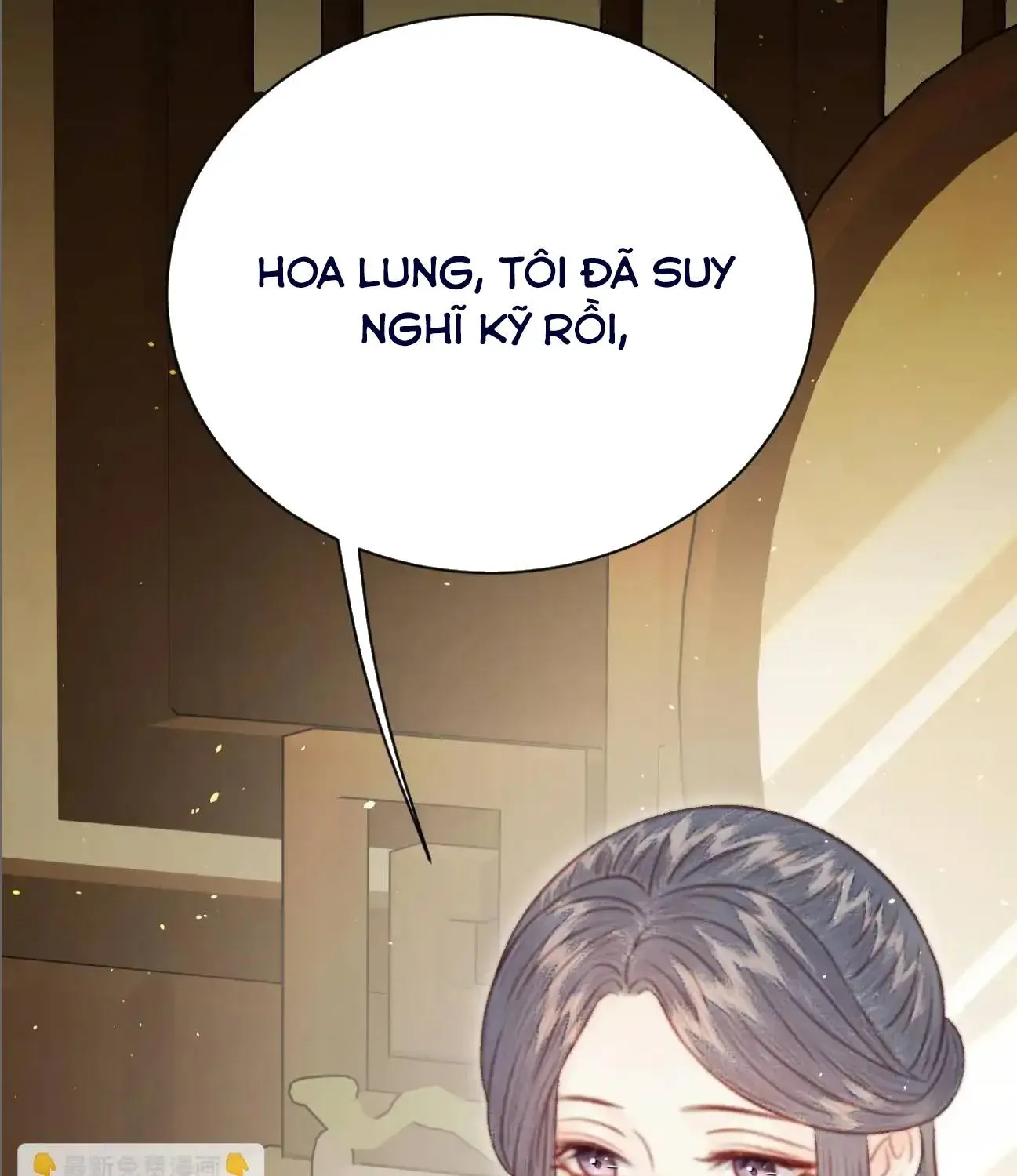 Sinh Chi Ác Phi Nghịch Tập Chapter 32 - 32