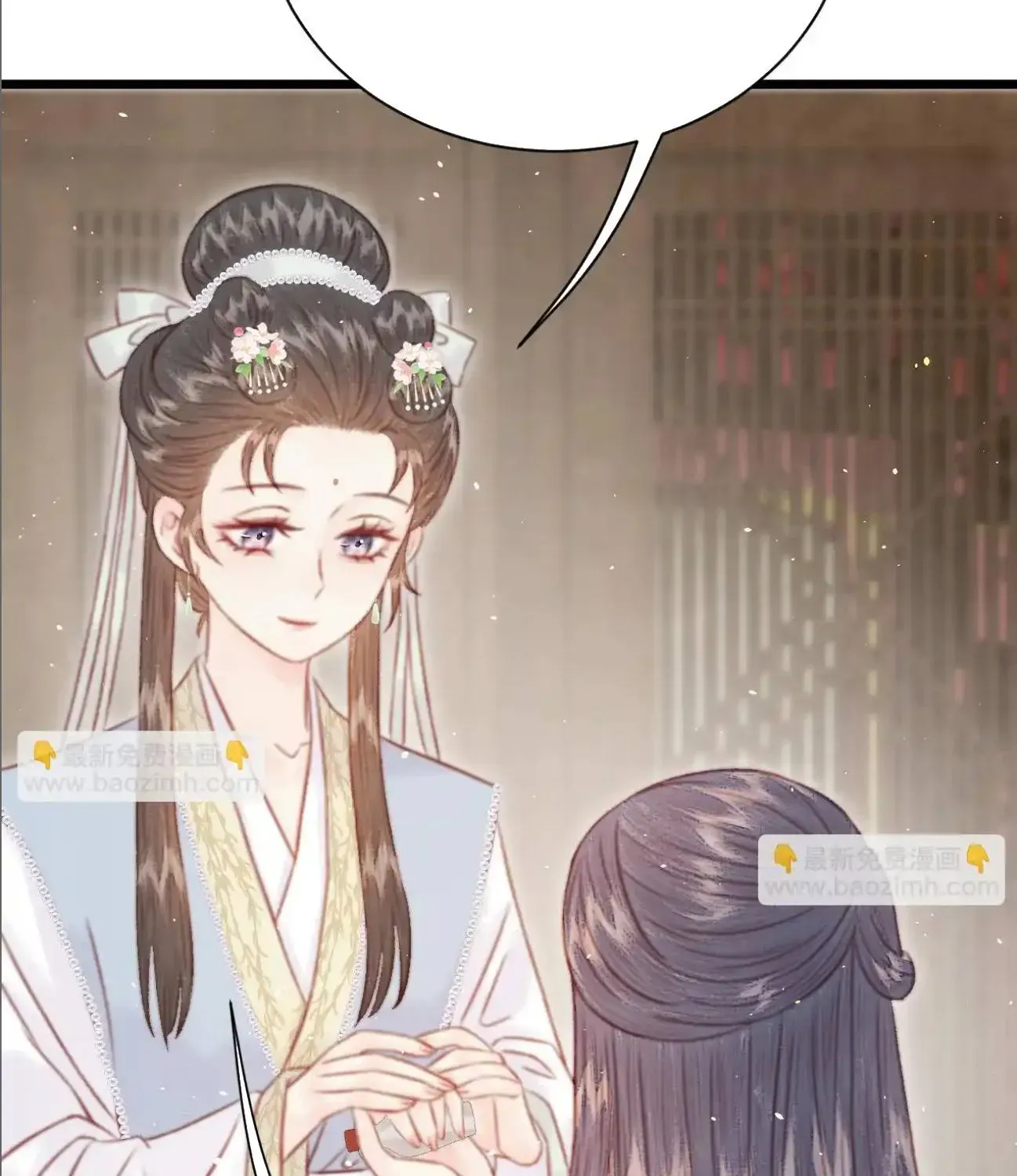 Sinh Chi Ác Phi Nghịch Tập Chapter 32 - 37