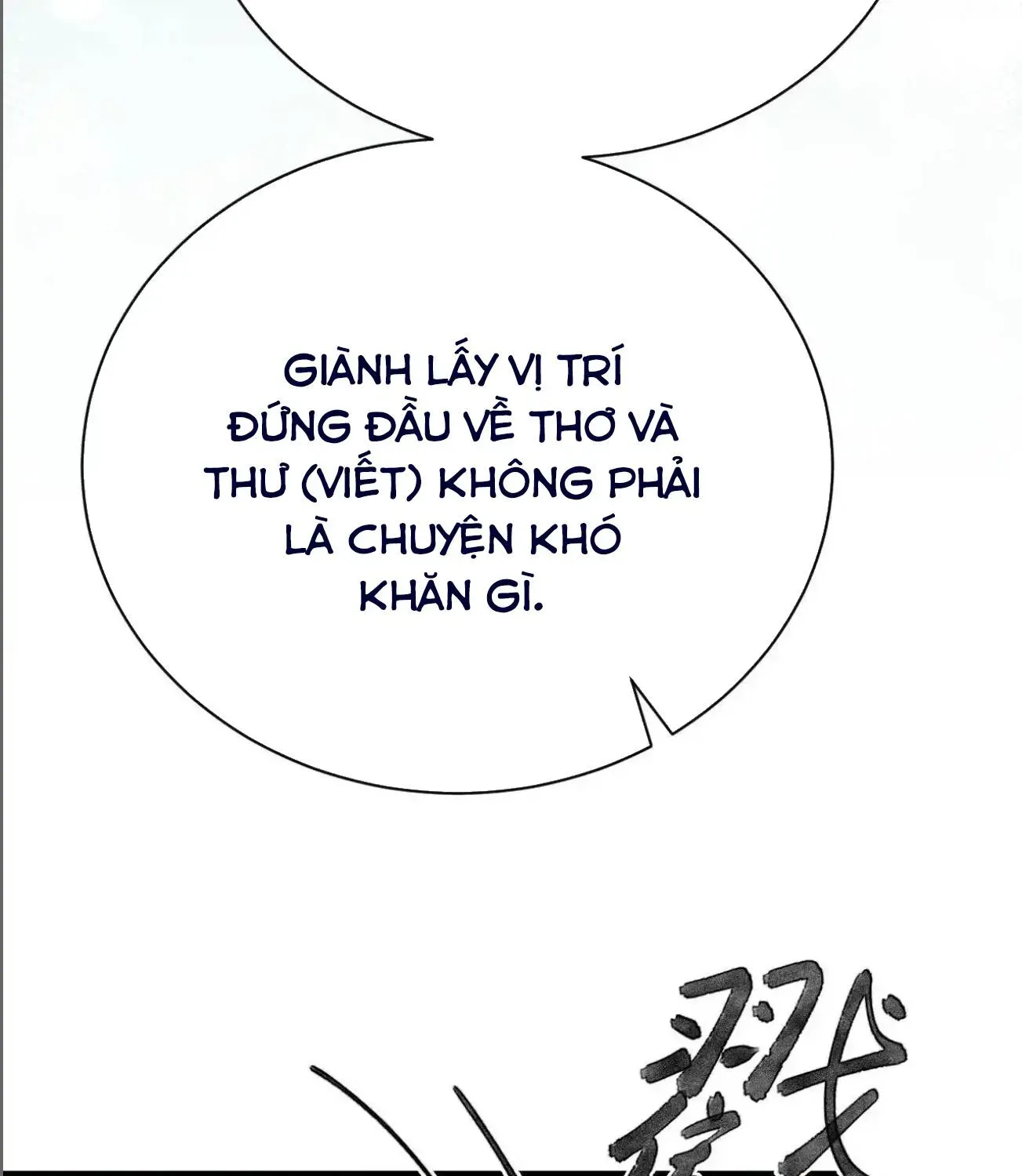 Sinh Chi Ác Phi Nghịch Tập Chapter 32 - 78