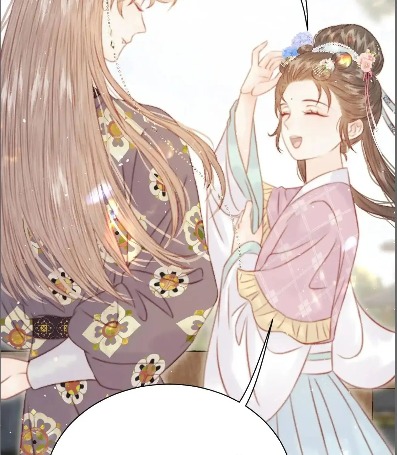 Sinh Chi Ác Phi Nghịch Tập Chapter 32 - 98