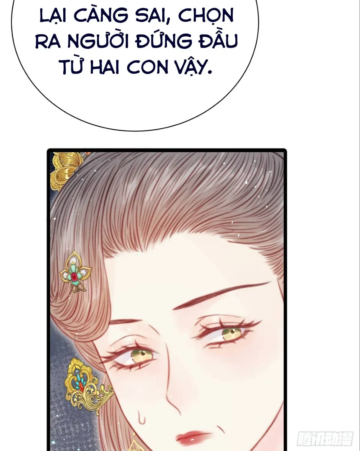 Sinh Chi Ác Phi Nghịch Tập Chapter 33 - 16