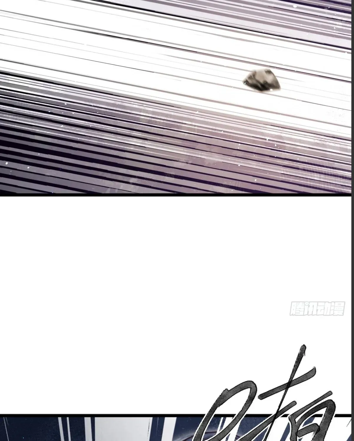 Sinh Chi Ác Phi Nghịch Tập Chapter 33 - 34