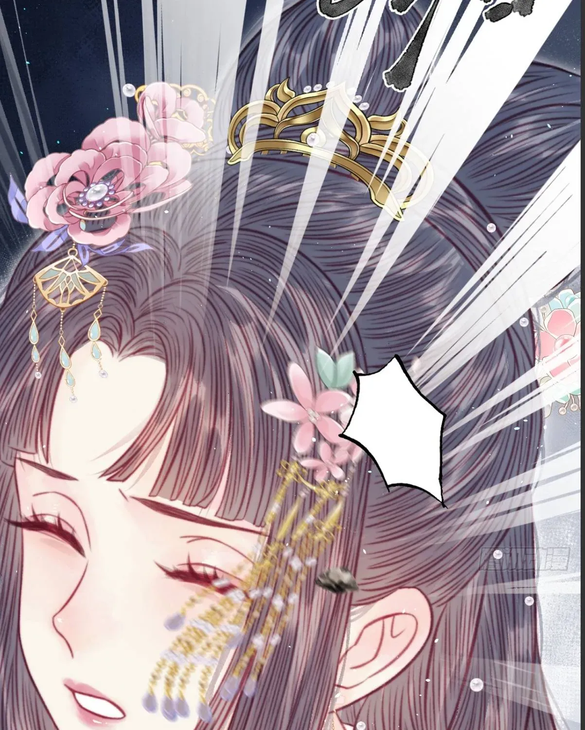 Sinh Chi Ác Phi Nghịch Tập Chapter 33 - 35