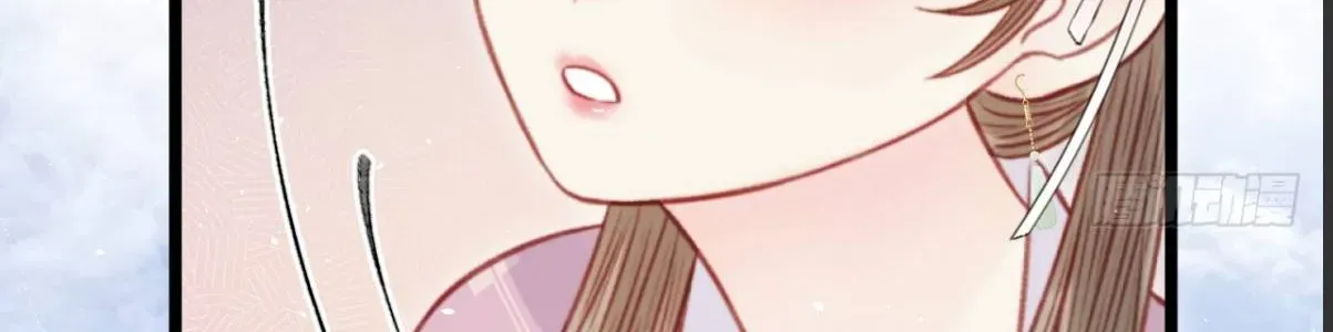 Sinh Chi Ác Phi Nghịch Tập Chapter 33 - 40