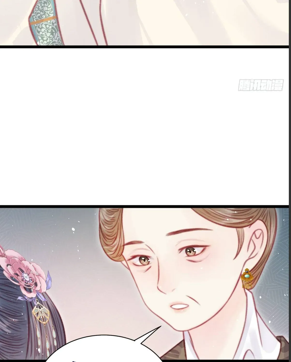 Sinh Chi Ác Phi Nghịch Tập Chapter 33 - 56