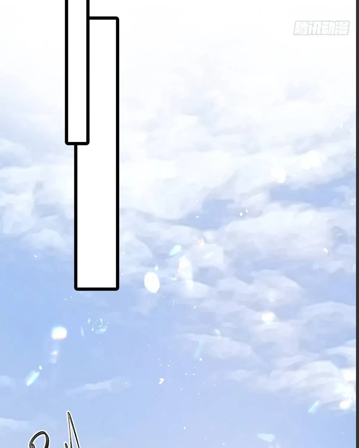 Sinh Chi Ác Phi Nghịch Tập Chapter 33 - 69