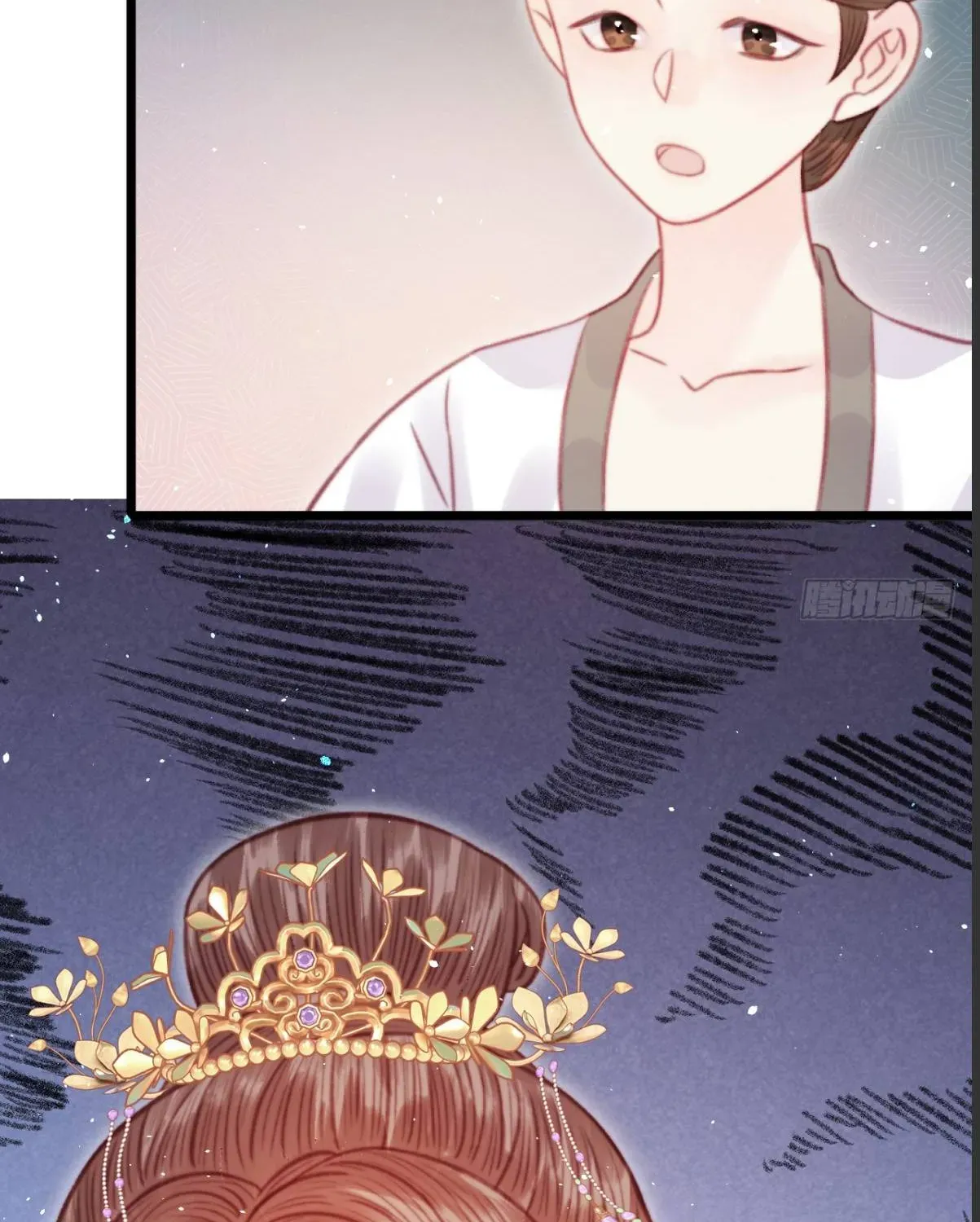 Sinh Chi Ác Phi Nghịch Tập Chapter 33 - 72