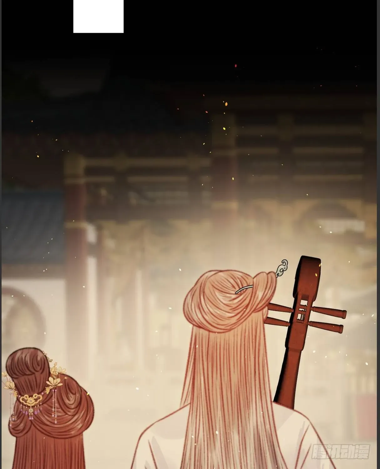 Sinh Chi Ác Phi Nghịch Tập Chapter 33 - 96