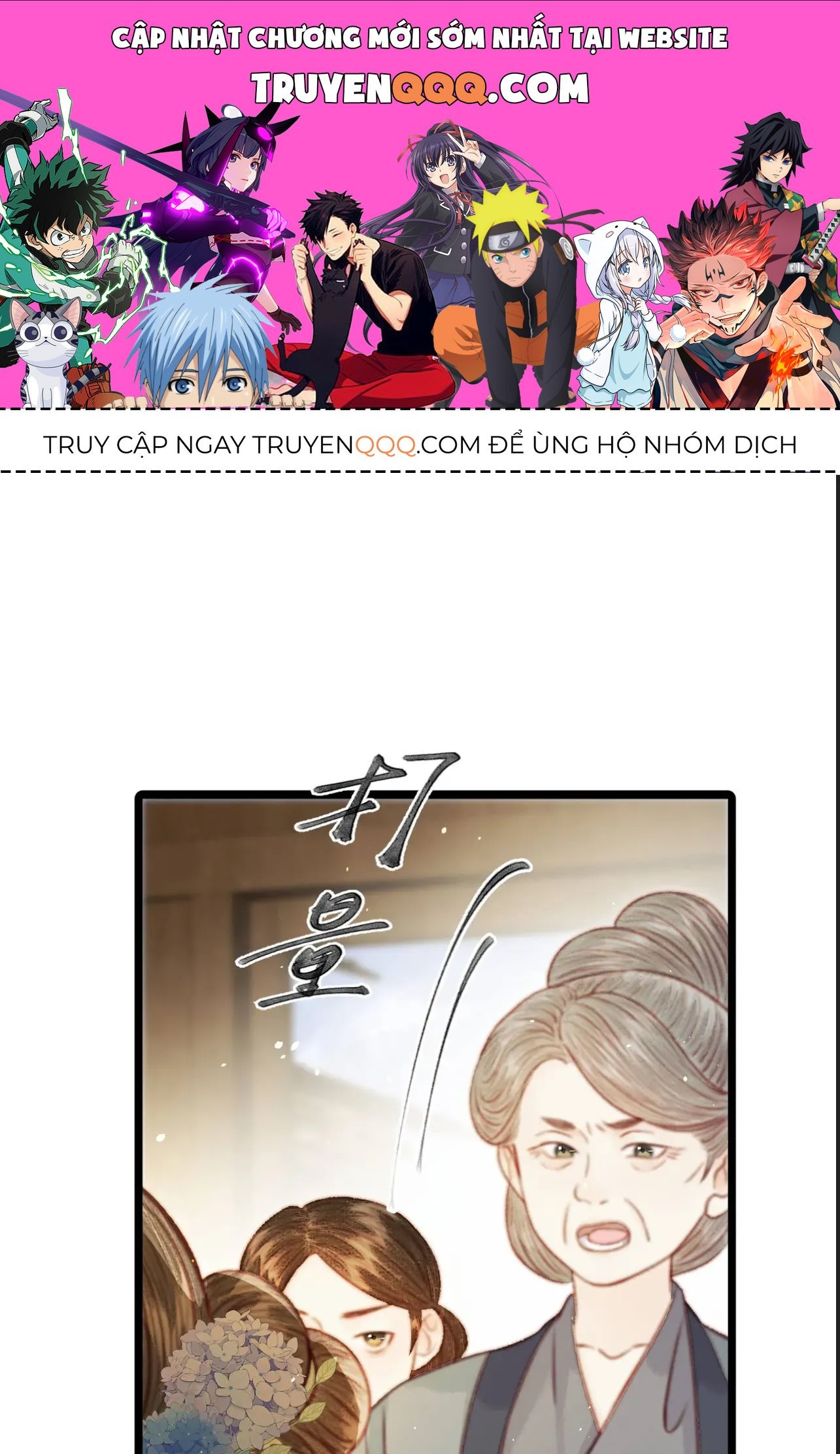 Sinh Chi Ác Phi Nghịch Tập Chapter 38 - 1