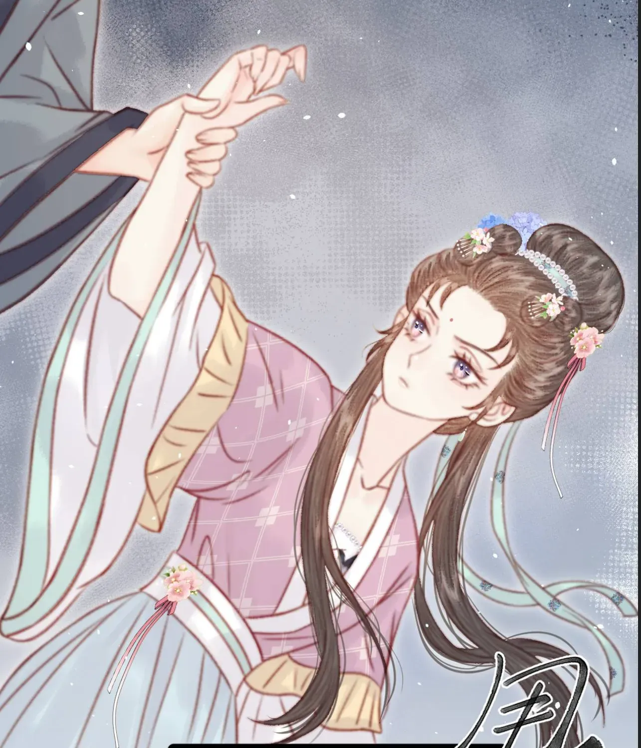 Sinh Chi Ác Phi Nghịch Tập Chapter 38 - 16