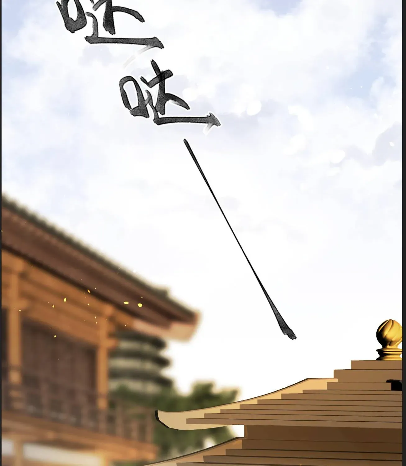 Sinh Chi Ác Phi Nghịch Tập Chapter 38 - 70