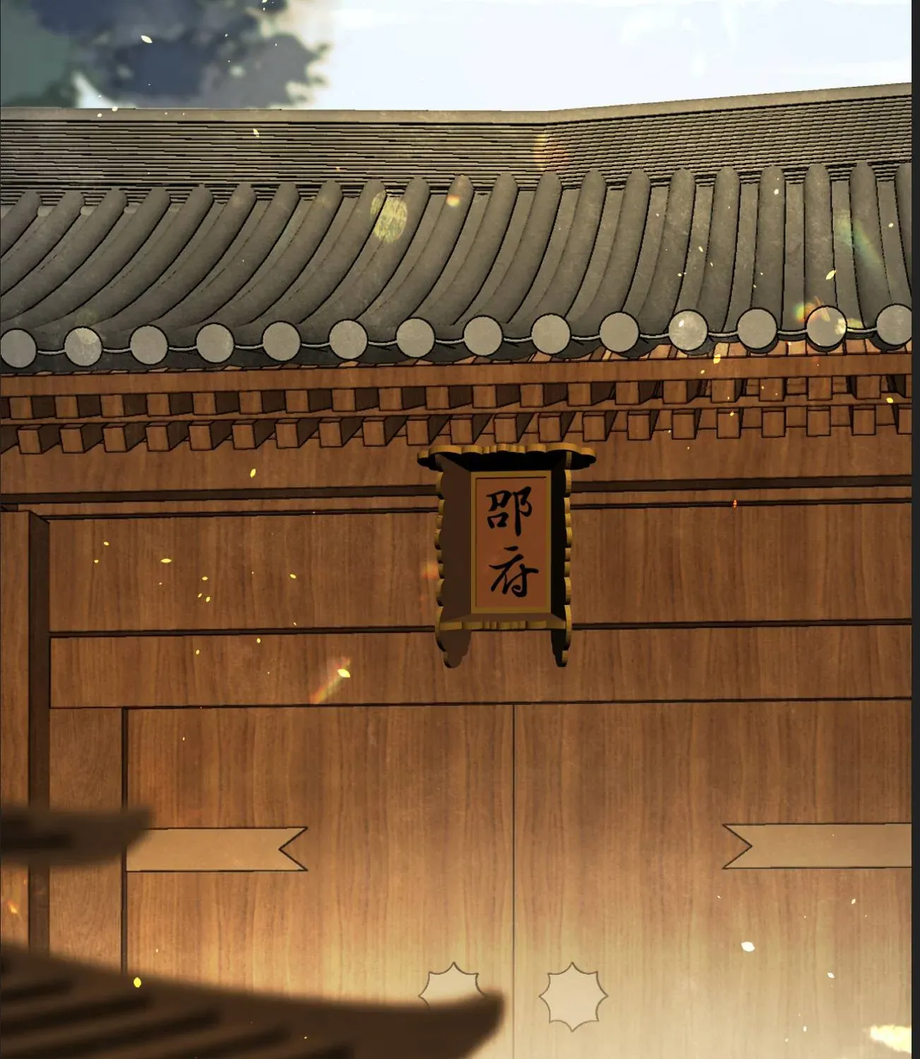 Sinh Chi Ác Phi Nghịch Tập Chapter 38 - 95